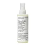 Olaplex Bond Shaper Curl Rebuilding Treament - Imagen 3